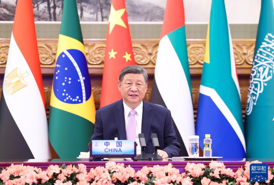 金砖1.jpg